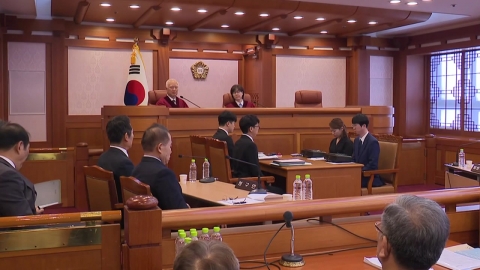 The preparation period for the first hearing of the impeachment trial is over...the next trial on January 3