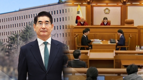 Kim Yong Hyun is under arrest for "Invincible State of Insurrection"...The first preparation date for the impeachment trial ends.