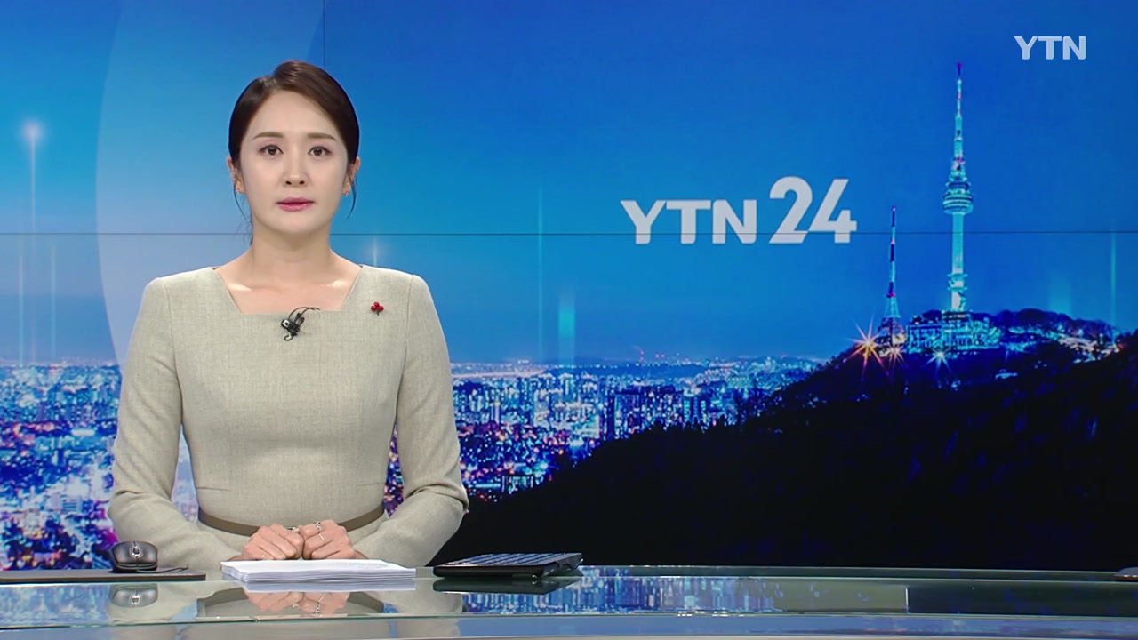 YTN24