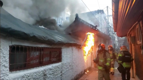 Fire at Hanok in Jongno-gu...A grandmother in her 80s and a seven-year-old grandson die.