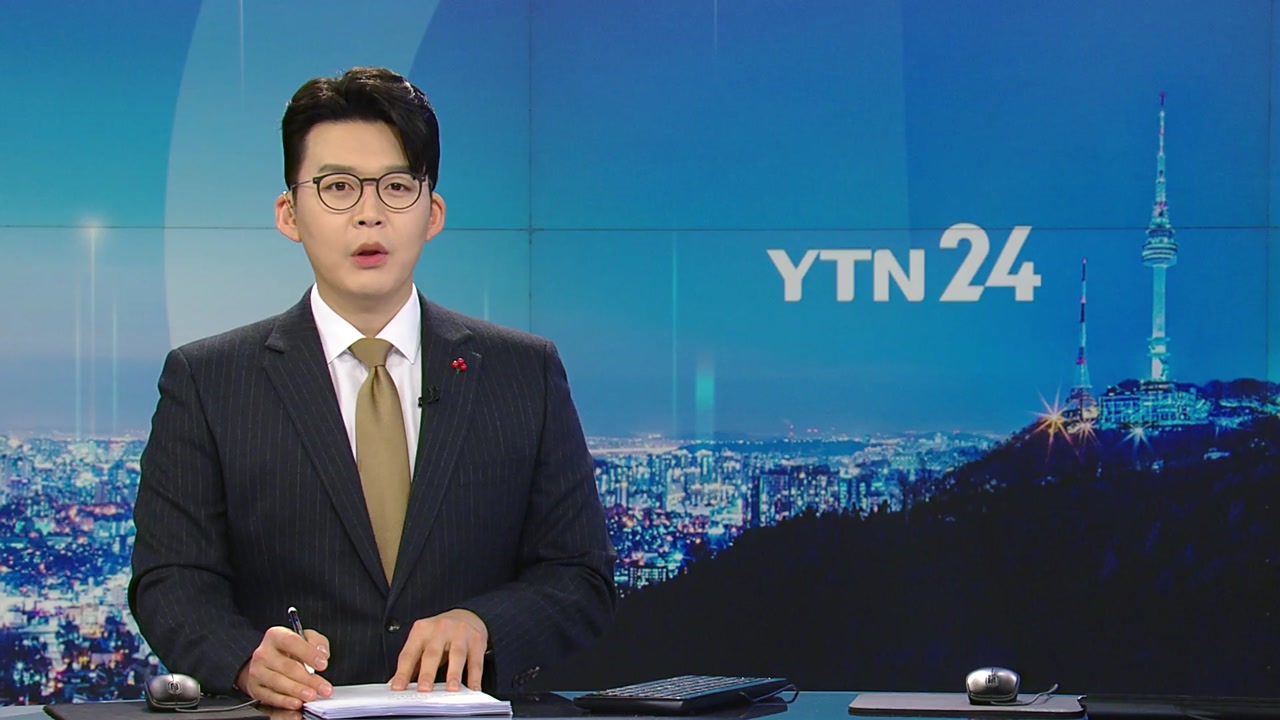 YTN24