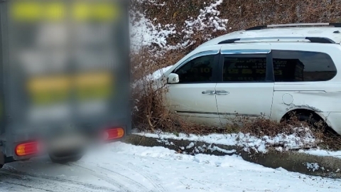 I bought 5 cars in Iksan, Jeollabuk-do.injury in one's 60s