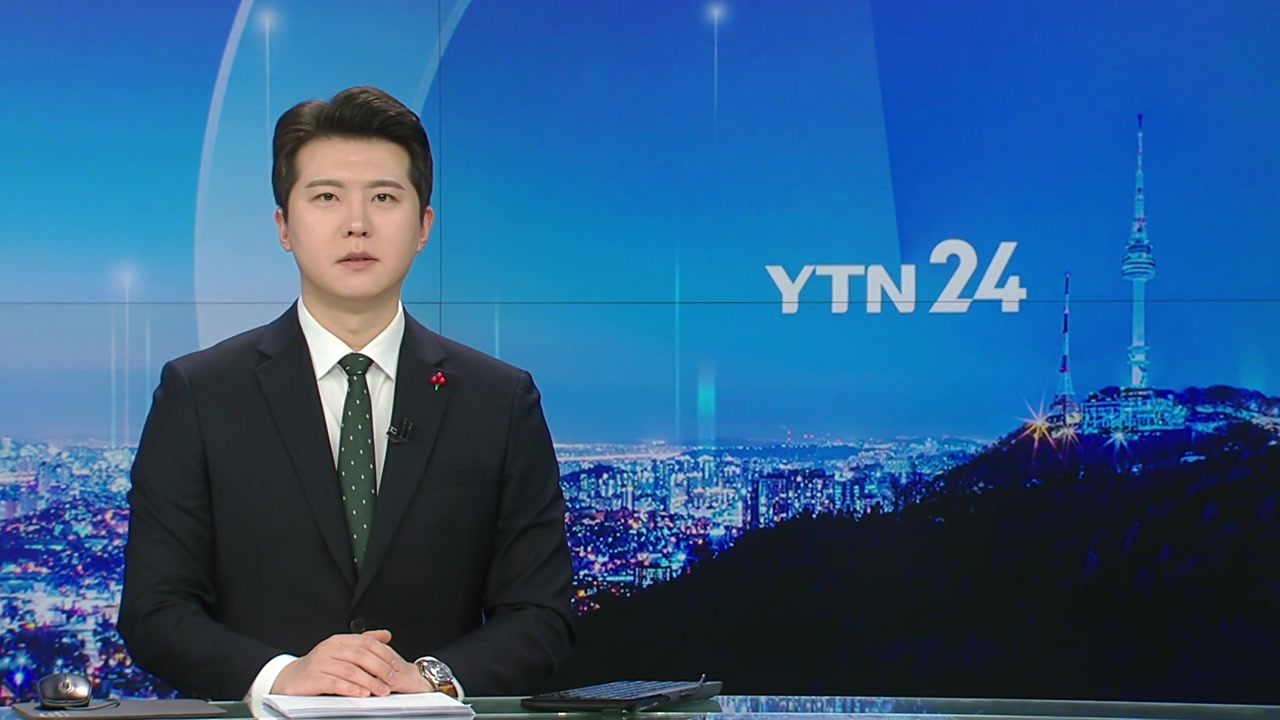 YTN24