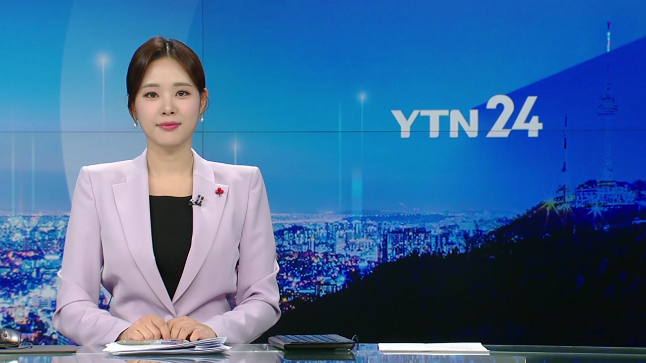 YTN24