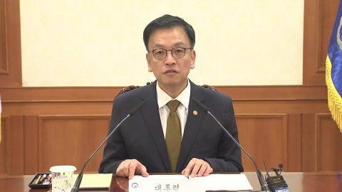 Choi Sang-mok focuses on the formation of an "emergency government"...paraplegic at the Cabinet meeting in the event of impeachment