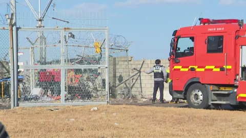 Acting Chief Choi Sang-mok is moving to the scene of the accident at Muan Airport in South Jeolla Province.