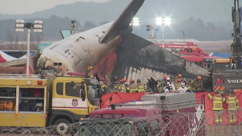 무안공항 여객기 사고 177명 사망…구조 작업 중