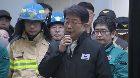 [Scene video+] Jeju Air plane crash...a fire briefing for bereaved families