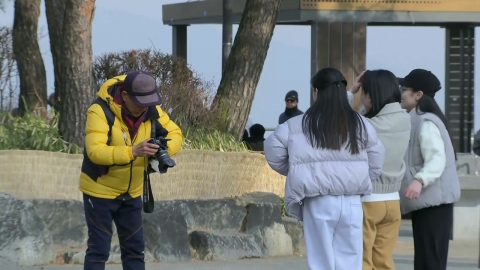 [Weather] On New Year's Day, it's milder than usual...Citizens Visiting Namsan Mountain