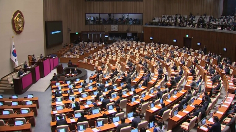 결국, 체포영장까지…숨 가빴던 \'계엄 정국\' 한 달