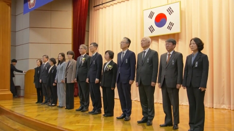 헌재 "재판관 공석 여전…불임명 헌법소원 신속 심리"