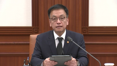 Choi Sang-mok Announces Article 18 Economic Reinforcement Package "Further Reinforcement in Q1"