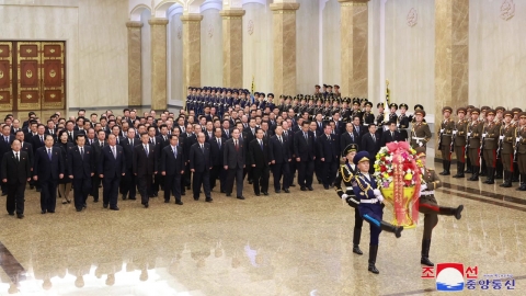 Kim Jong-un is absent for the second year of New Year's worship at Kumsusan Palace of the Sun...Only the executives are present.