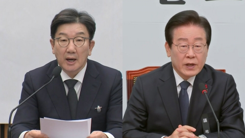 Minju "No exceptions to law enforcement"...ruling party "refrain from trying too hard"