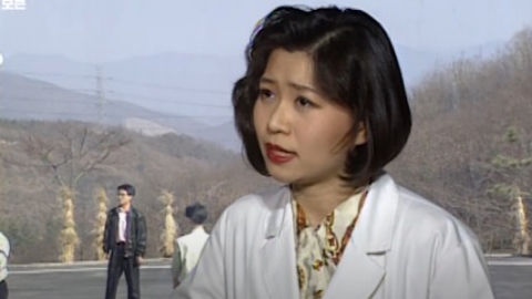 Dr. Oh Eun-young in her 20s who appeared in 'You Know'...