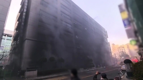 [Breaking News] Yatap Commercial Building Fire...More than 40 people were rescued and 50 people evacuated.