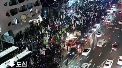 President Yoon's arrest warrant suspended...a pro-impeachment rally in front of the official residence