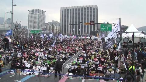 On the first weekend of the new year, a rally for impeachment...Gwanghwamun and Hannam-dong areas