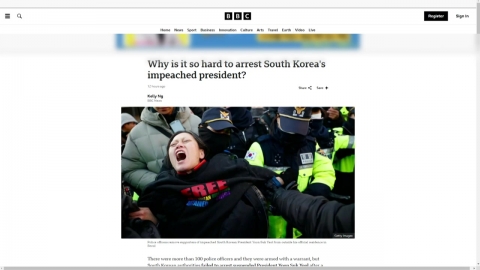 Foreign media said, "Korea\'s crisis intensifies due to delay in arrest...A problem with the bodyguard"