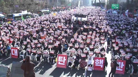 On the first weekend of the new year, a rally for impeachment...Gwanghwamun and Hannam-dong areas