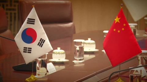 China is looking for Korea close to North Korea.A green light for Korea-China relations?