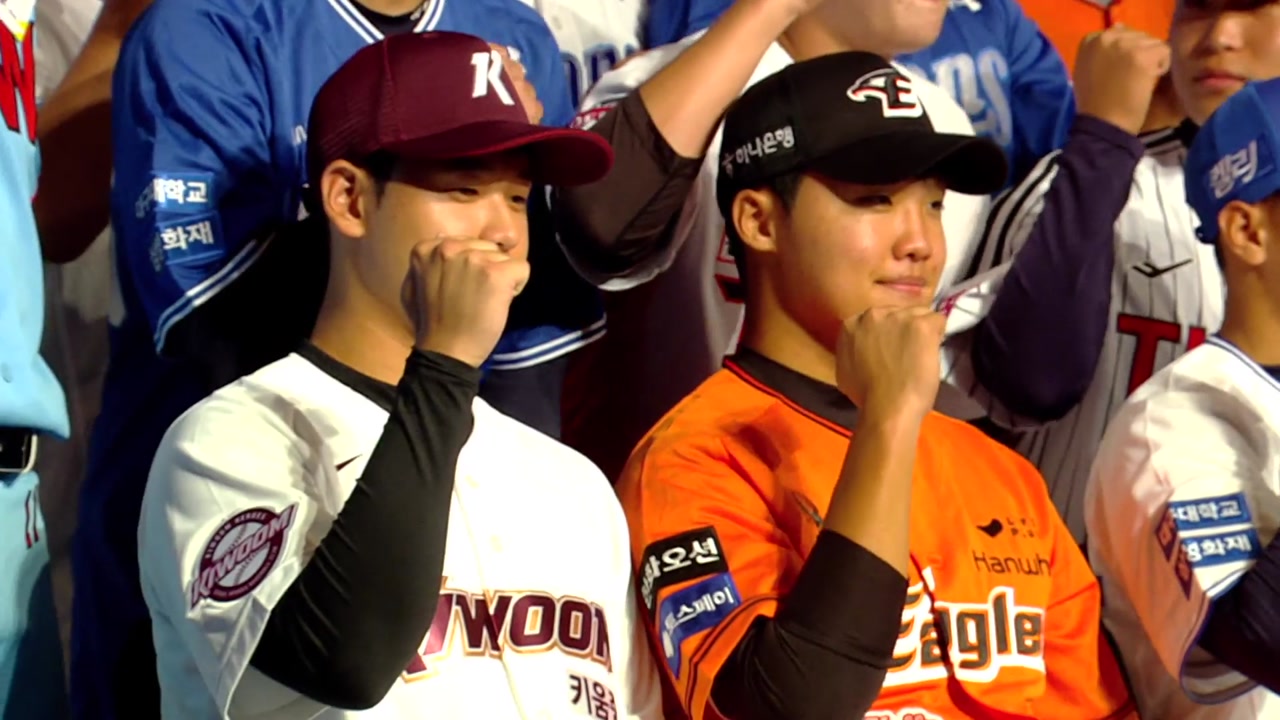 "Super Rookie" Jung Hyunwoo - Jung Woo is coming up...Yang Minhyuk and Yoonna are on the big stage.