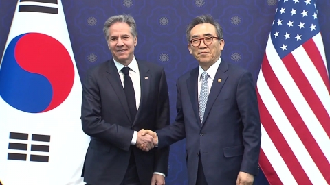 Today's foreign ministers' meeting between the U.S. and South Korea...Are you seeing Acting Superintendent Choi, too?