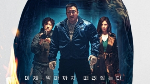 Ma Dong-seok, I'm going to beat the devil...'Holy Night: Demon Hunters' to be released on April 30