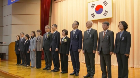 The first meeting of the eight-member Constitutional Court judges...Preparation for the date of pleading, etc.