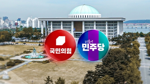 Controversy over "withdrawal of the crime of rebellion" and the inner part is "Lee Jae-myung's 2nd trial" time fight?