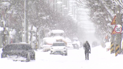 [Weather] The cold wave is coming. "Seoul -12℃"...40cm of heavy snow on the west coast.