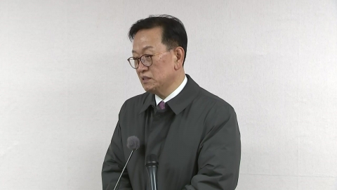 President Yoon's side said, "Is it 'subcontracting' the execution of the warrant...Judicial collapse"