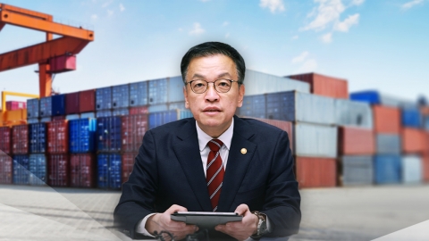 Acting President Choi Sang-mok reacts to pan-ministerial response ahead of Trump\'s launch... "Soft landing in new trade environment."