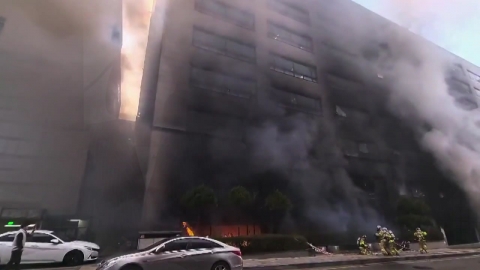 Fire at Bundang complex, fire prevention facility was prevented from operating normally.