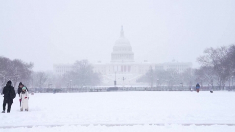 "Heavy snow in 30 years" in the U.S. Middle East...Washington, D.C., is also on alert ahead of the inauguration.