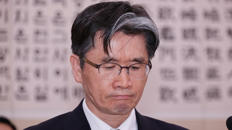 [Breaking News] Director of Airborne, Oh Dong-woon, said, "I'm sorry to the public for not executing the arrest warrant properly."