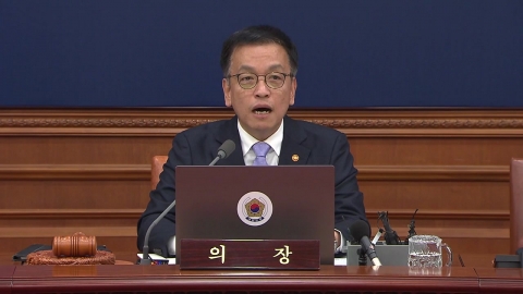 Choi Sang-mok "Only afraid of the evaluation of the people and history"...an all-out war against the crisis