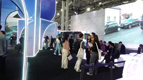 It's "North Korean" with all the world's visitors.CES 2025 Opens