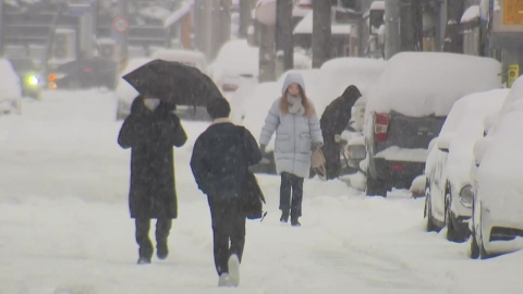 [Weather] Tomorrow's cold is at its peak, and Seoul is also "cold wave warning"...Heavy snow in South Chungcheong and Honam