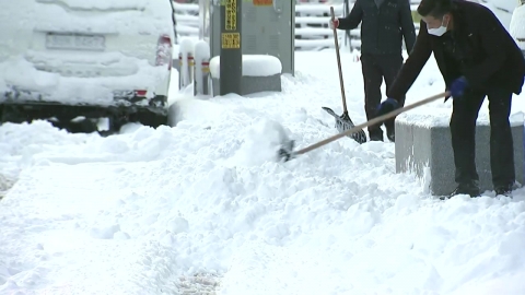 [Weather] Tomorrow is the peak of cold wave, Seoul morning -12℃...Heavy snow in South Chungcheong and Honam