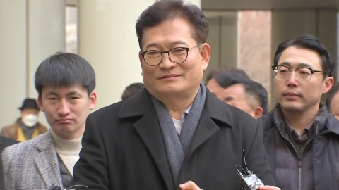 [Breaking News] Song Young-gil, suspected of bagging money at the Democratic National Convention, imprisoned for 2 years in the first trial.