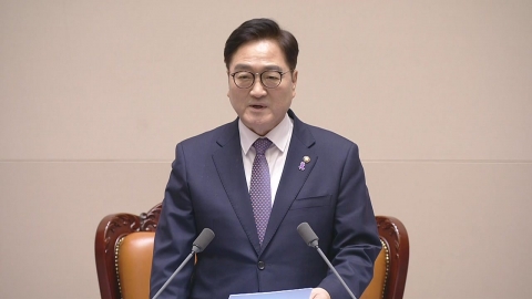 Chairman Woo Won-sik said, "The president's refusal to enforce the law is disastrous..."Don't confuse the country".