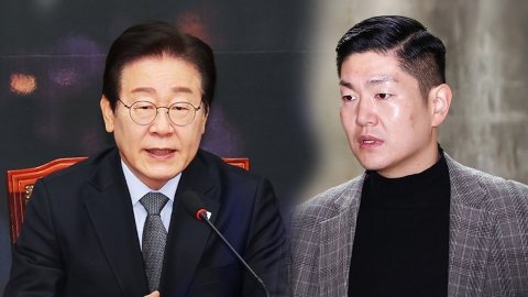 Lee Jae-myung, "Kwon Seong-dong, I hope you regain your wisdom"...ruling party "Heonjae, Full of Self-interest"