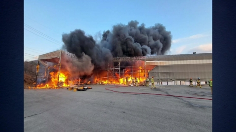 Fire in the paper box storage...One time, the first phase of the response was issued.