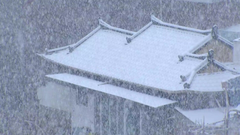  Heavy snow warning issued in Buan, North Jeolla Province