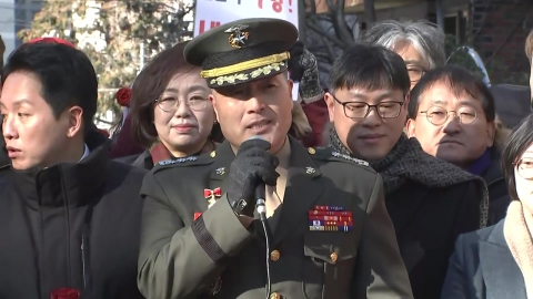 First trial military court acquitted Park Jung-hoon, former head of the investigation team, of 'alleged defamation and defamation'.