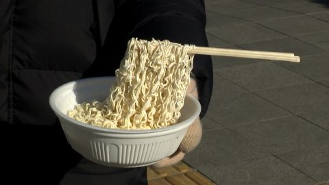 [Weather] Water bottles and ramen...Tomorrow morning is also very cold.