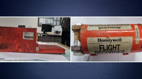 Department of Land, Infrastructure and Transport "Starting to Extract Flight Recorder Data in the U.S."