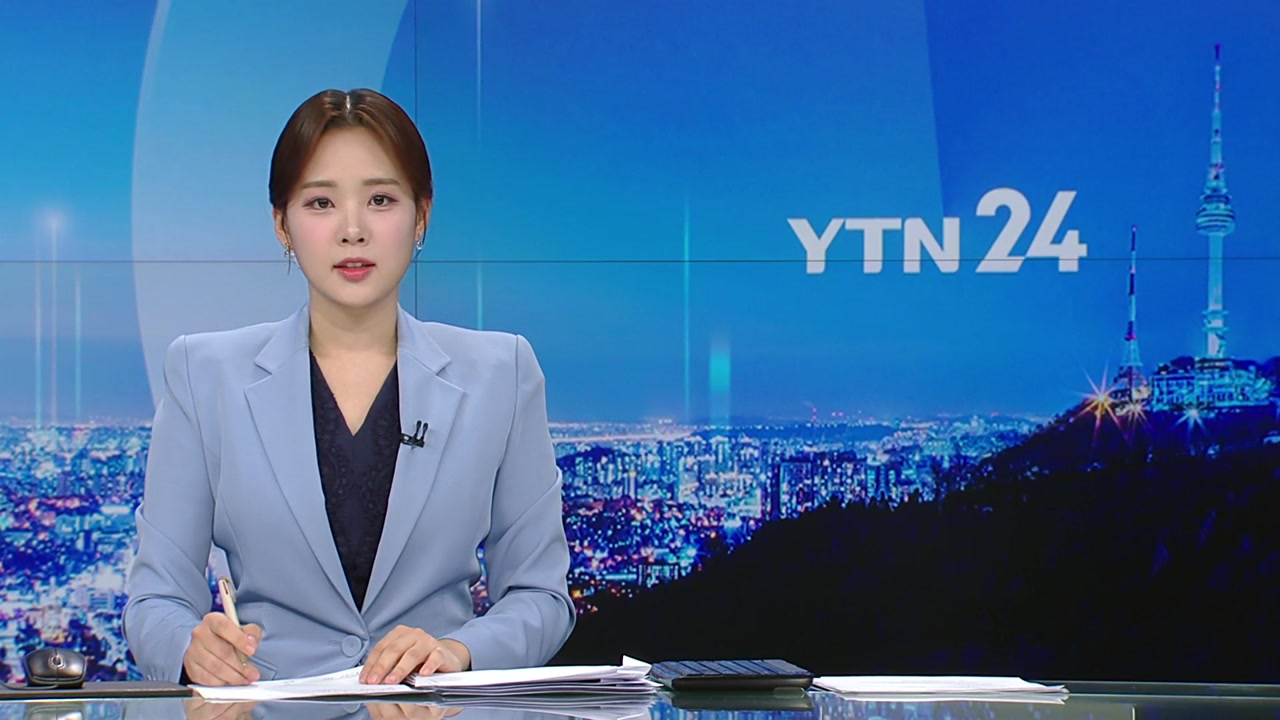 YTN24