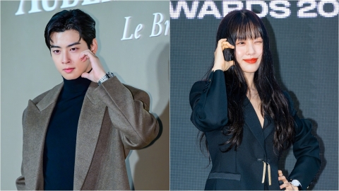 Cha Eun-Woo, shall we meet Go Min-Soo?"Sister Hong is considering making a new appearance".